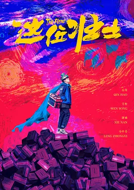 68130绳艺网
